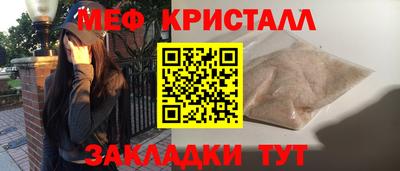 дмт Бузулук