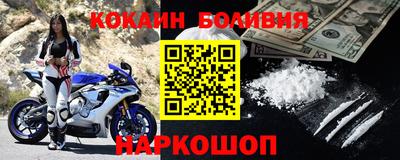 круглые Бугуруслан