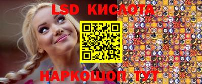 дмт Бузулук