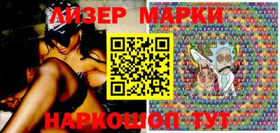 дмт Бузулук