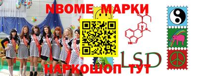 круглые Бугуруслан