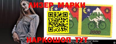 круглые Бугуруслан