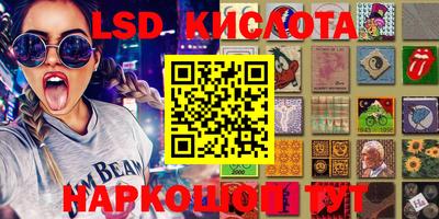 круглые Бугуруслан
