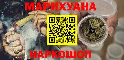 круглые Бугуруслан