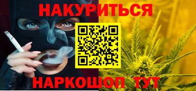 дмт Бузулук