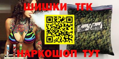 круглые Бугуруслан