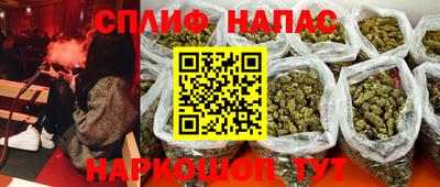 круглые Бугуруслан