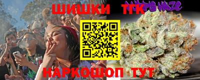 круглые Бугуруслан