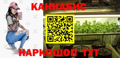 дмт Бузулук