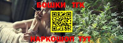 дмт Бузулук