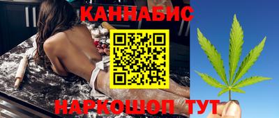 круглые Бугуруслан