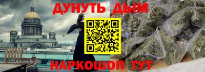 круглые Бугуруслан