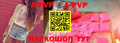 дмт Бузулук