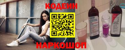 бошки Будённовск