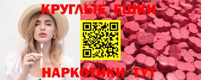 бошки Будённовск