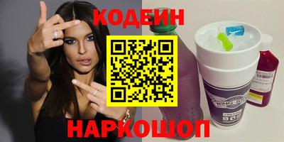 круглые Бугуруслан
