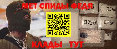 бошки Будённовск