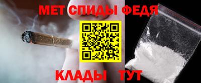 дмт Бузулук