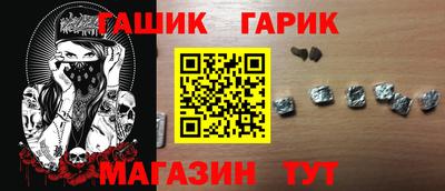круглые Бугуруслан