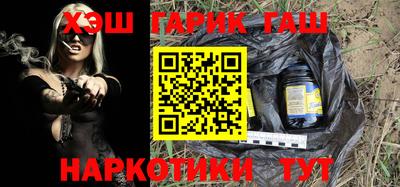 дмт Бузулук