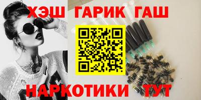 бошки Будённовск