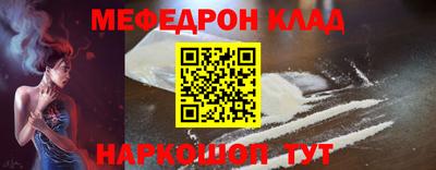 бошки Будённовск