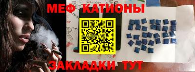 бошки Будённовск