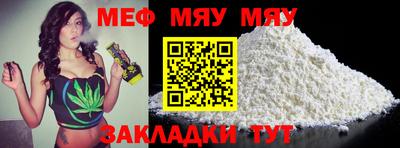 дмт Бузулук
