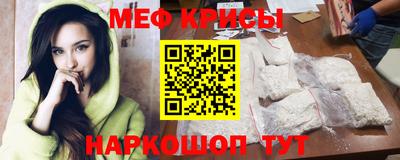 дмт Бузулук