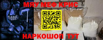 бошки Будённовск